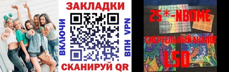 Сколько стоит Нерчинск Марихуана MDMA Амфетамин ГАШИШ СК