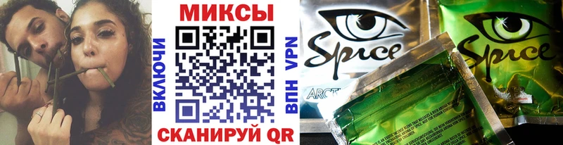 Бутират бутандиол  Нерчинск 