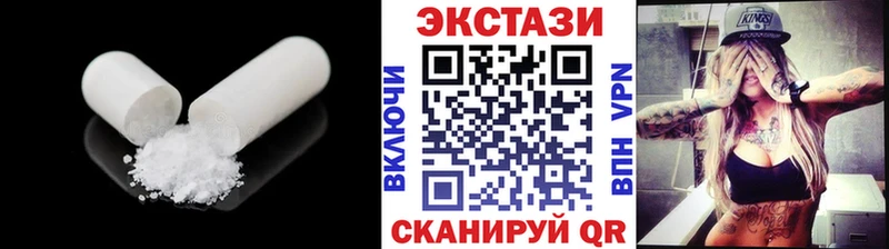 это Telegram  где найти наркотики  Нерчинск  ЭКСТАЗИ бентли 