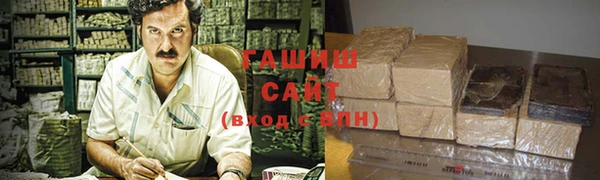 гашиш Краснотурьинск