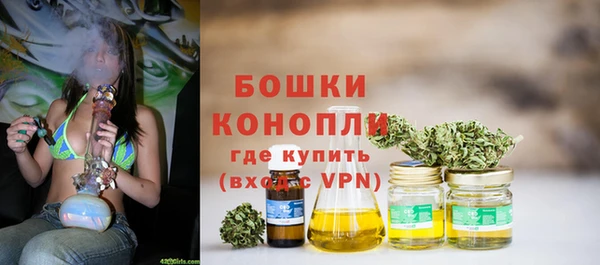 гашиш Краснотурьинск