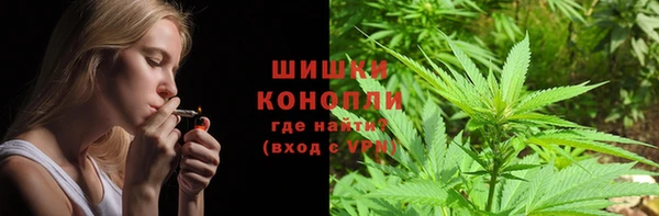 мет Краснослободск