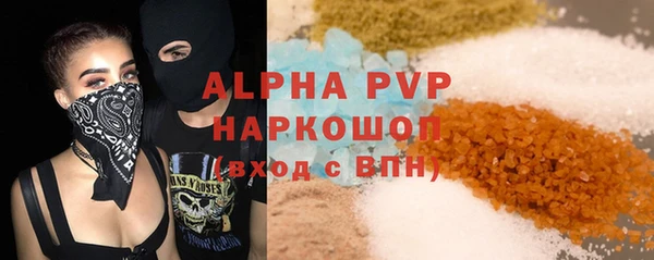 гашиш Краснотурьинск