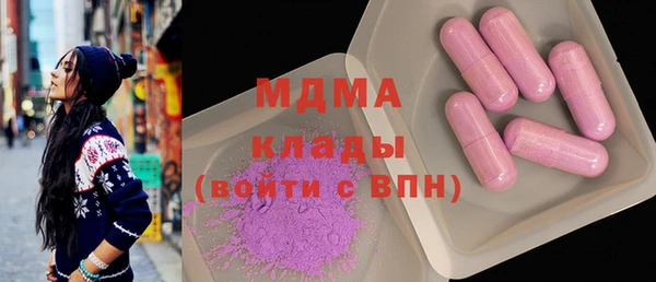 гашиш Краснотурьинск