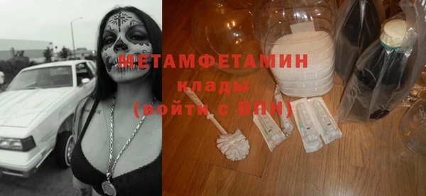 каннабис Кукмор