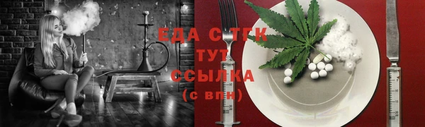 гашиш Краснотурьинск