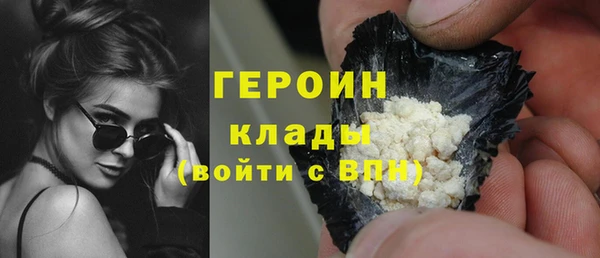 apvp Куйбышев