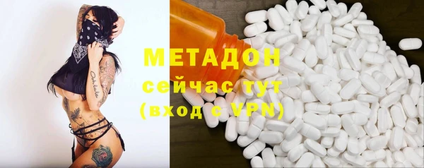 кокаин Корсаков