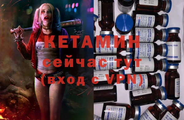 гашиш Краснотурьинск
