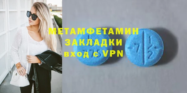 гашиш Краснотурьинск