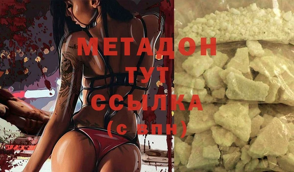 гашиш Коряжма