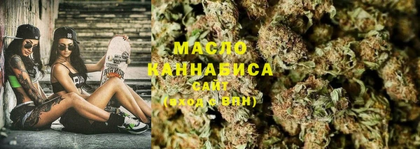 гашиш Краснотурьинск