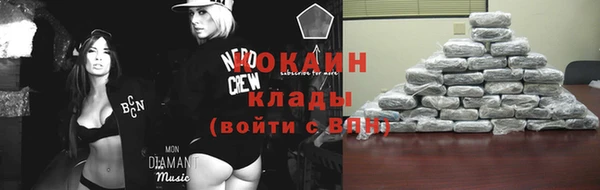 СК Кулебаки