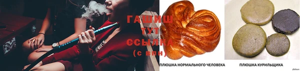 ECSTASY Верхний Тагил