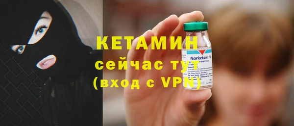 гашиш Краснотурьинск