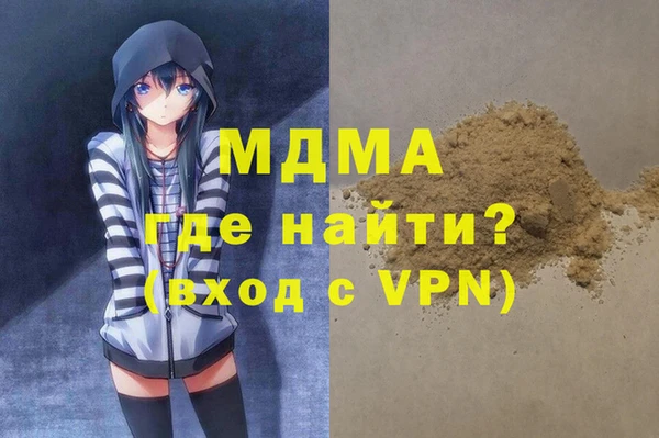 гашиш Краснотурьинск
