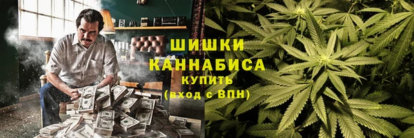 крисы Верхнеуральск