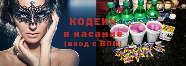 ешки Абаза