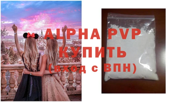 каннабис Кукмор