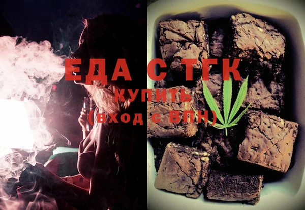 гашиш Краснотурьинск
