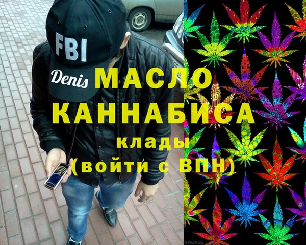 крисы Абинск