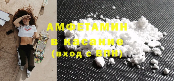 ECSTASY Верхний Тагил