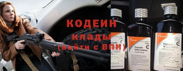 apvp Куйбышев