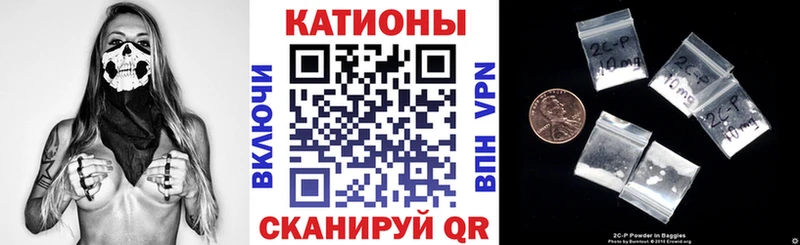 кракен ссылки  Нерчинск  МЕФ кристаллы 